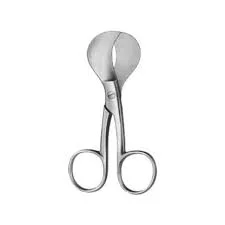 Umbilical ScissorsAI